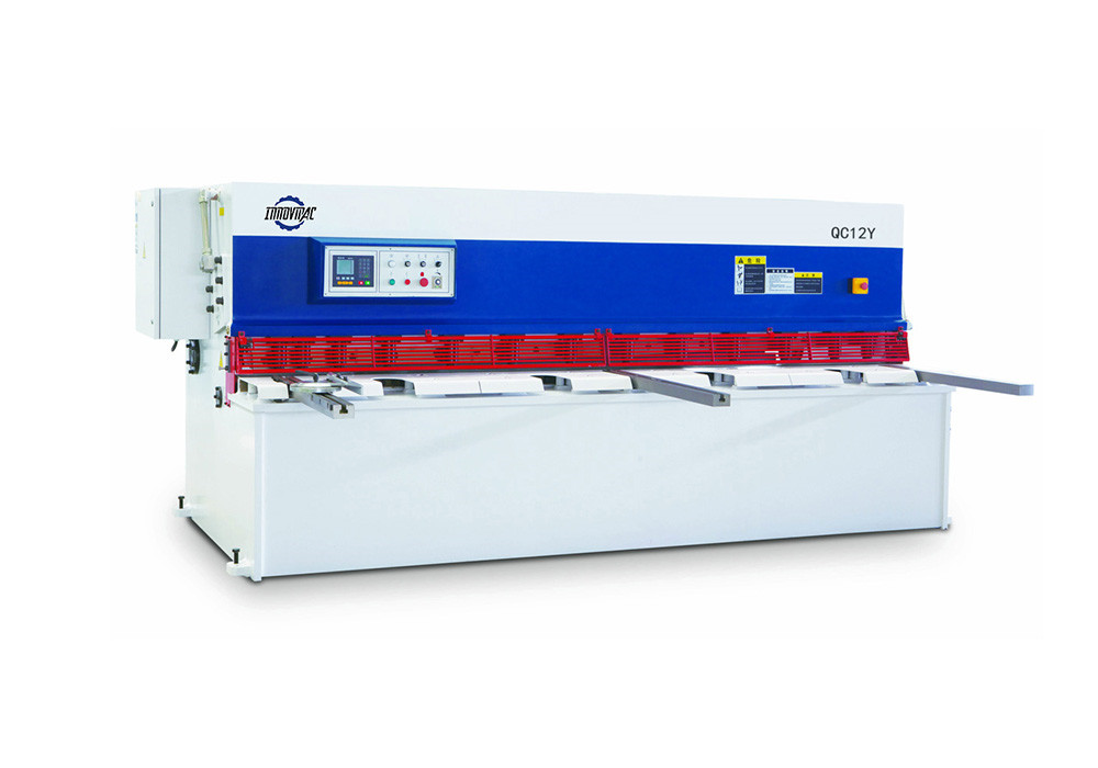 Hydraulic Swing Shearing Machine