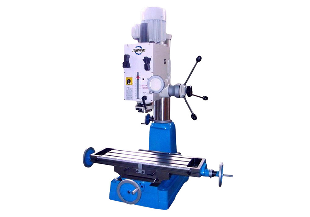 Drilling And Milling Machine