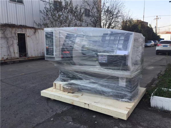 Loading the Shearing Machine(QC11Y-16X61000) to Vietnam
